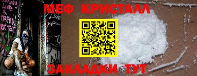 дживик Обь