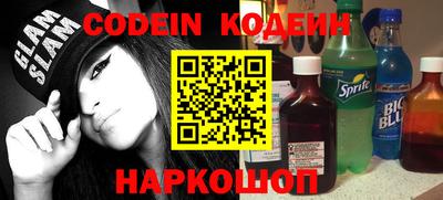 PSILOCYBIN Нягань