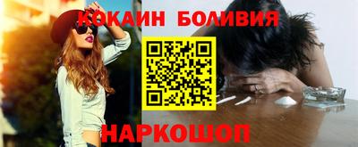 дживик Обь