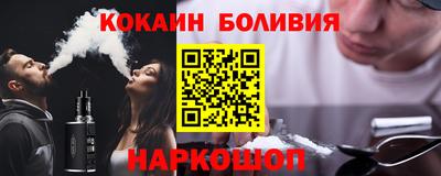 дживик Обь