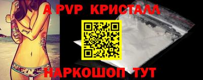 PSILOCYBIN Нягань