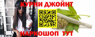 PSILOCYBIN Нягань