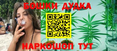 дживик Обь