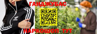 PSILOCYBIN Нягань