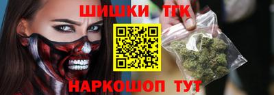 PSILOCYBIN Нягань