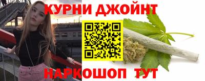 PSILOCYBIN Нягань