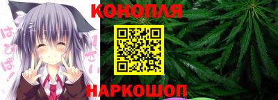 дживик Обь