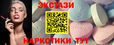 дживик Обь