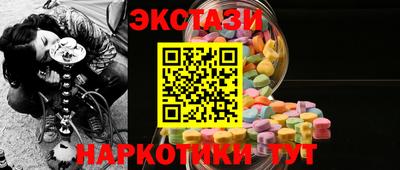 дживик Обь