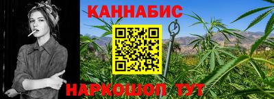 эйфоретик Обнинск