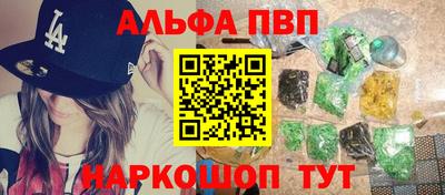 дживик Обь