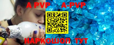 PSILOCYBIN Нягань