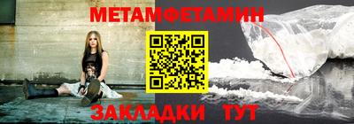 дживик Обь
