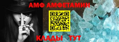 дживик Обь