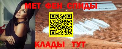 дживик Обь