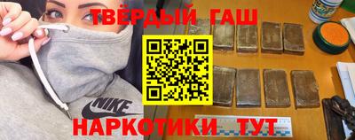 эйфоретик Обнинск