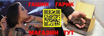 дживик Обь