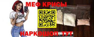 PSILOCYBIN Нягань