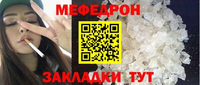 PSILOCYBIN Нягань