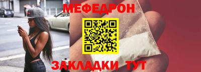дживик Обь