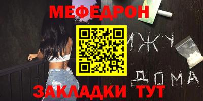 PSILOCYBIN Нягань
