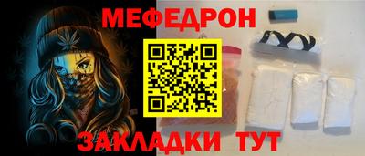 дживик Обь