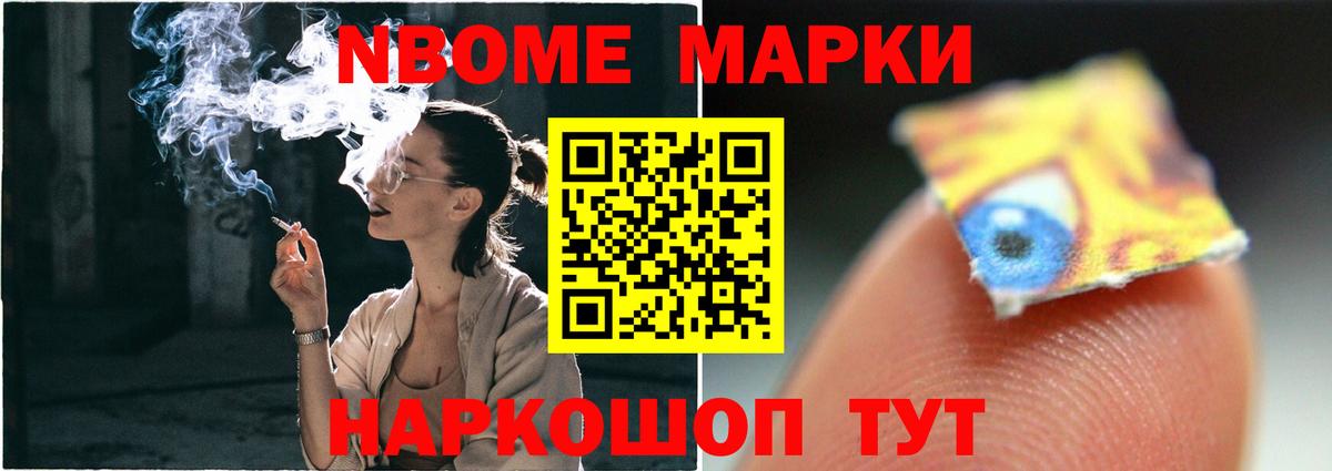Лсд 25 экстази кислота  Вход с VPN  Лсд 25 экстази  Лсд 25 экстази кислота  Новоуральск 