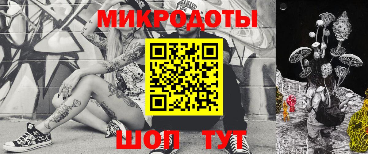 Галлюциногенные грибы Magic Shrooms  Галлюциногенные грибы Psilocybe  Вход с VPN  Новоуральск 